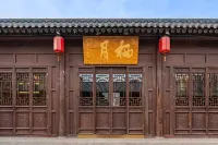 Pingyao Moon Vacation · PINGYAO  Private Hot Spring Resort