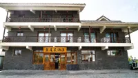 Blue Lotus Hotel (Jiayuguan Fangte Avenue Branch) Hotel di Jiayuguan South Station