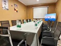 Kuitun GTYiJu Hotel