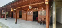 Taoyuan Homestay