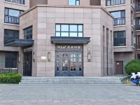 Qiyue Design Guesthouse (Naxianghai)