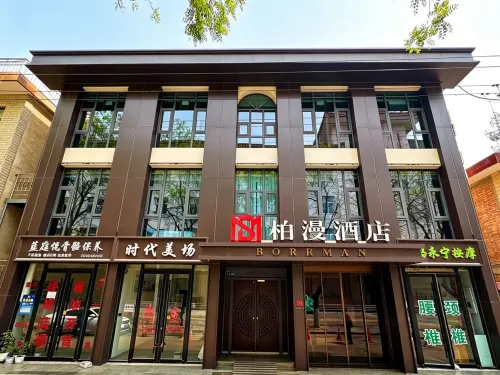 Boman Hotel