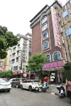 Xianggui Smart Audio-Visual Hotel (Guilin North High-Speed Rail Station Branch) - New