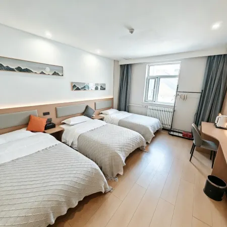 Yuetu Zhishang Hotel (Datong Ancient City)