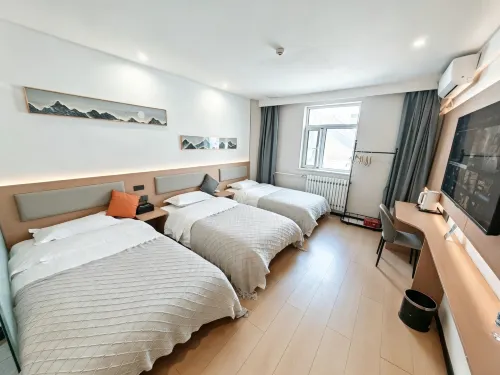 Yuetu Zhishang Hotel (Datong Ancient City) - Wi-Fi