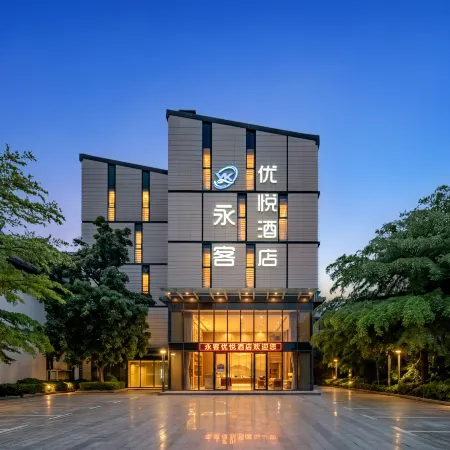 Yongke Yoyo Hotel