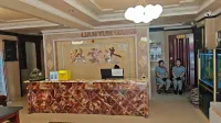 Lianyun Port Leisure Bathhouse - Wifi