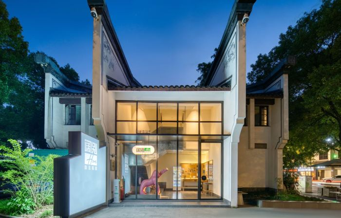 Farewell to You Self owned Homestay (Kongshi Nanzongjiamiao Ma Zhandi Branch)