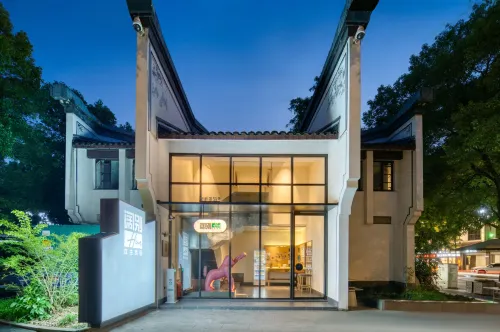 Farewell to You Self owned Homestay (Kongshi Nanzongjiamiao Ma Zhandi Branch)