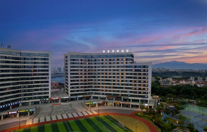 Anchen Jiyu Hotel