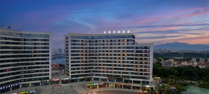 Anchen Jiyu Hotel Hotel di Lanxi