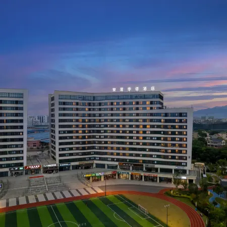 Anchen Jiyu Hotel