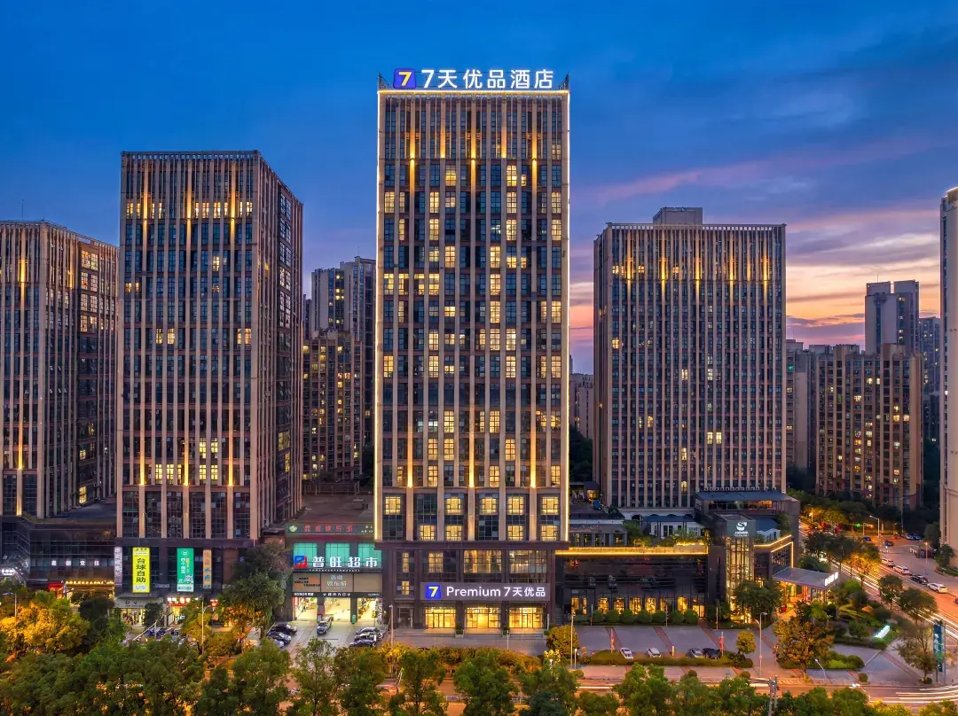 7 Days Premium Hotel - Chongqing