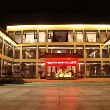 Jiangshan Kanglan Hotel (Shangluo Qinling Jiangshan Scenic Area)