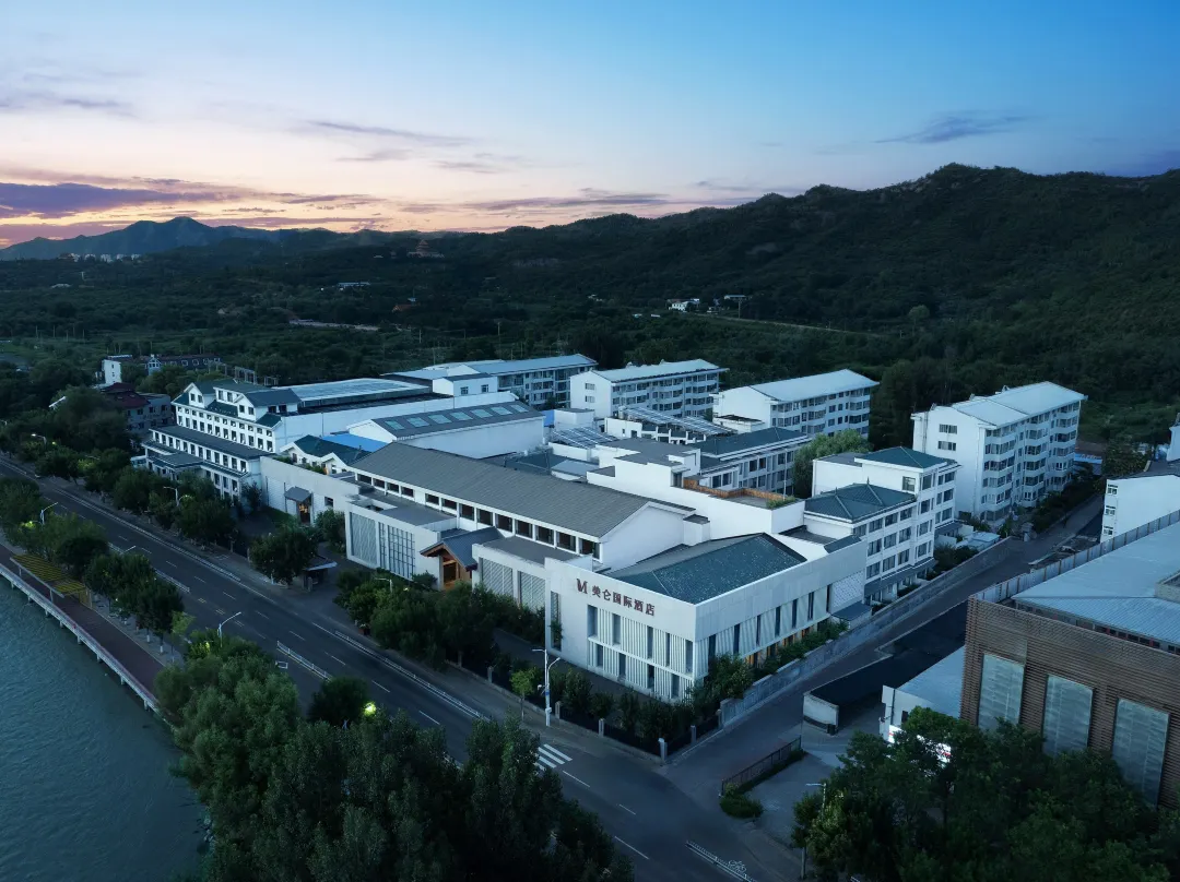 Grand Madison Chengde Summer Resort - 청더 시