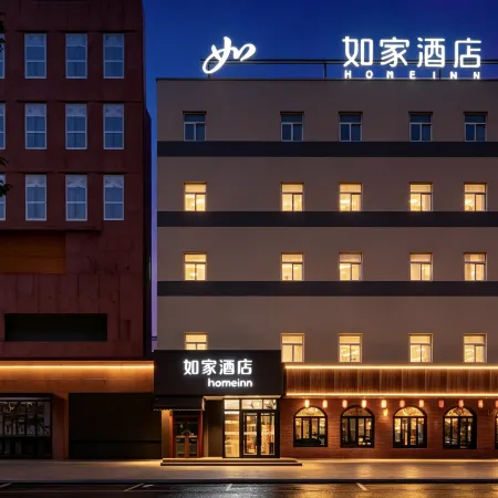 Home Inn Tongchuan New Area Municipal Government Sizheng Street Branch