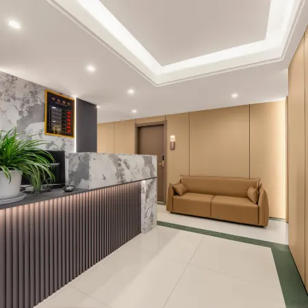 Tongjiang Harmony Hotel