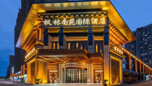 Fenglin Nanyuan International Hotel (Gaoxin Wanda Plaza Mutasi Subway Station) - СПА