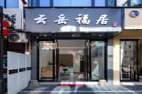 Yunyue Fujue Homestay (Qiyunshan Mountain Ecological And Cultural Tourism Zone) - Ramah Hewan Peliharaan