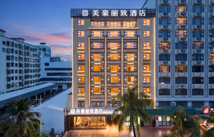 MEHOOD LESTIE Hotel (Changjiang)