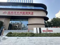 Greenland Zhongzhou International Hotel - parking