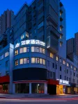 Homeinn · neo (Anqing Yuexi Swan Plaza) - parkir