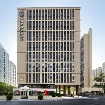 ZHONG JIA WAN RUI GARDEN HOTEL
