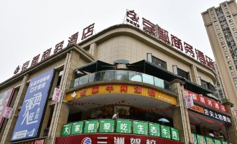 Chongqing Kyoto Business Hotel
