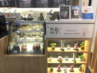 汉庭酒店(上海七宝闵行体育公园店) - 公共区域
