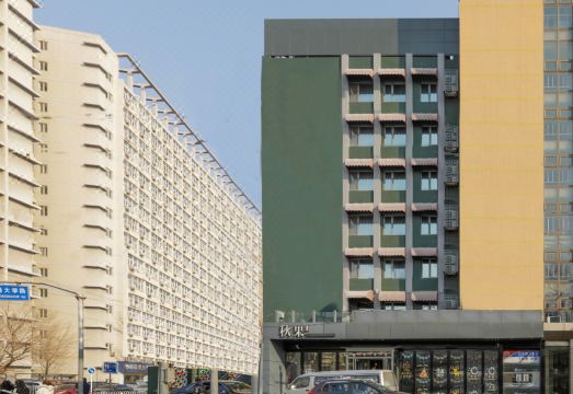 트루고호틸 호텔 (베이징 시즈먼 교통대학교)