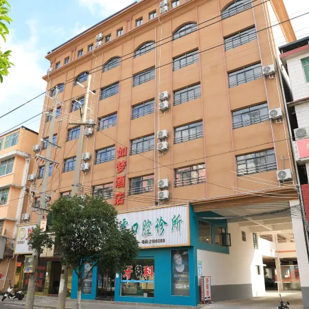 Dream Hotel