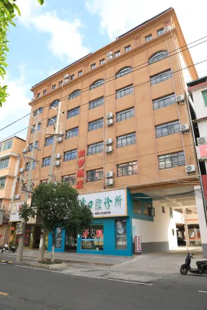 Dream Hotel Отели рядом с достопримечательностью «Wuwei Tower»