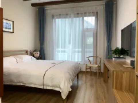 Qingshan Qingshan Yunshangju Inn