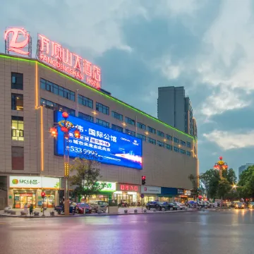 Fang Ding Shan Hotel
