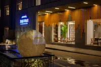 Yisu Impression Hotel (Ningbo Tianyi Square chenghuangmiao station) Hotel in zona Tianyi Lady's Street (Kaiming Street)