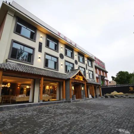 Tar Temple Wangta Mountain Hotel Отели рядом с достопримечательностью «Монастырь Кумбум»