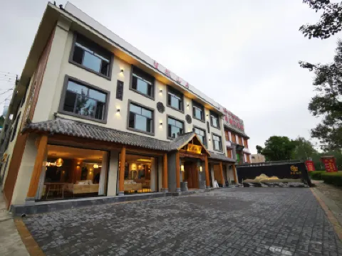 Tar Temple Wangta Mountain Hotel Hoteles cerca de Monasterio Kumbum