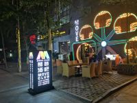 城市风景线民宿(南宁东盟财经中心店) - 酒店外部