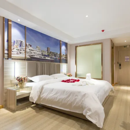 Chuxing Chain Hotel (Xingou Branch)