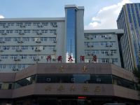 青岛兴安大酒店 - 酒店外部