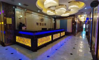 Xiushuijinghao International Hotel