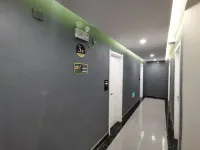 Hebi Qiuxi Business Hotel
