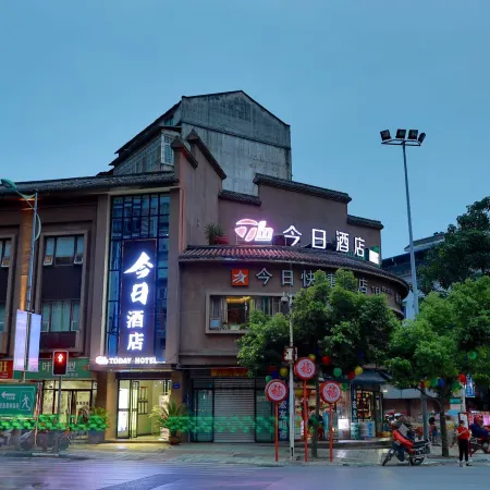 Jinri Express Hotel