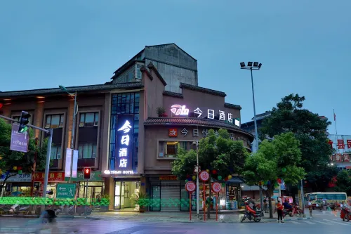 Jinri Express Hotel