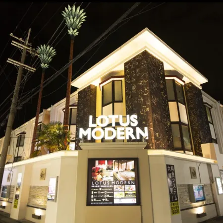 Hotel and Spa Lotus Modern (Adult Only)