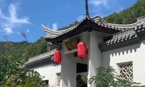 Zhashui Horse House Guesthouse