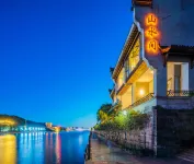 ShanShui Inn Hotels in Huangshan urban district