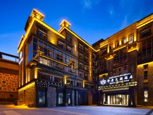 Huajing Wenlan Hotel