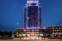 Blue Horizon International Hotel Zibo Hotels near Zibo Hongshan Scenery Spot Tourism Area