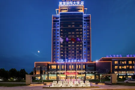 Blue Horizon International Hotel Zibo